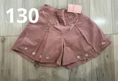 Item thumbnail for item d3fcca80-f44d-4b9f-8637-ecc58dfd5466