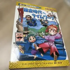 Item thumbnail for item ddef8c93-f2da-4ef4-8e13-97715add14b0