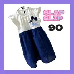 SLAPSLIP＊bebe＊ワンピース＊90＊裏地有り＊涼しくて可愛い＊リボン