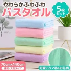 Item thumbnail for item 7b070673-91ee-4ce7-83df-0679a8bdb158