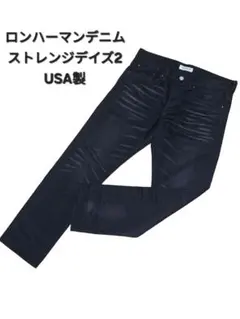 2026年最新】ron herman denim 10years agingの人気アイテム - メルカリ