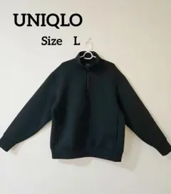 【UNIQLO】ウルトラストレッチドライスウェットハーフジッププルオーバー