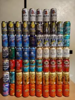 ビール チューハイ ハイボール 500ml缶 39本 詰合せ アサヒ キリン