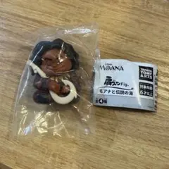 肩ズンFig. モアナと伝説の海