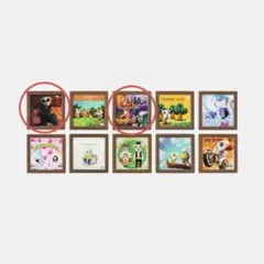 あつまれどうぶつの森　マグネット　とたけけ　アーバンけけ　けけブレイク