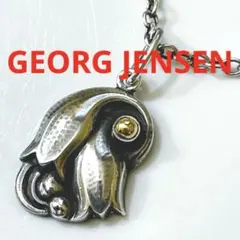 GEORG JENSEN ジョージ ジェンセン シルバーネックレスのサムネイル