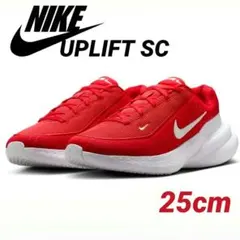 ◇新品・未使用◇NIKE UPLIFT SC/ナイキ アップリフト SC◇