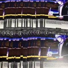 ツイステ アズール・アーシェングロット ビルディバイド コマンド カード