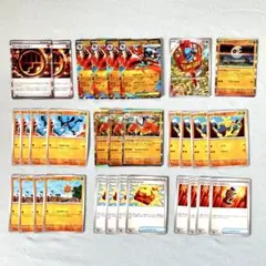 メガルカリオ ex 闘 デッキパーツ 31枚 メガブレイブ ムニキスゼロ ポケカ