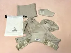 【美品】Konny Baby Carrier FLEX SUMMER XS-XL