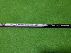 2026年最新】diamana w60の人気アイテム - メルカリ