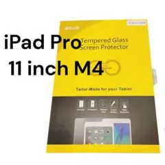 iPad Pro 11インチ M4 強化ガラス保護フィルム