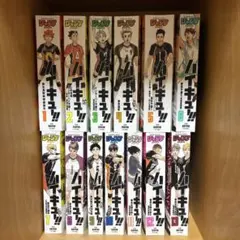 2026年最新】ハイキュー リミックス 全巻の人気アイテム - メルカリ