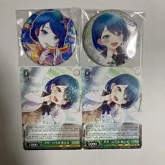 プロセカ 桐谷遥 ヴァイスシュヴァルツ グリ缶