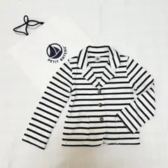 Item thumbnail for item ce54acd6-f522-4416-ad9e-beb052525b6e