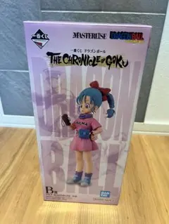 ドラゴンボール 一番くじ　マスタライズ ブルマ B賞新品未開封
