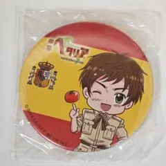 ヘタリア ナンジャタウン 特大 缶バッジ - メルカリ