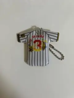 阪神タイガース　大山悠輔　ユニフォーム型キーホルダー　#3