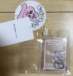 ドンキホーテ おぱんちゅうさぎ アクリルキーホルダー