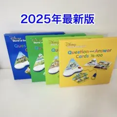 【最新版】トークアロング プレイメイトエアー ガイドブック付き 2026年最新】プレイメイトエアーの人気アイテム - メルカリ