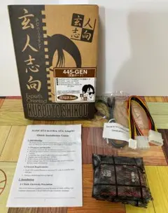 【新品】ATAドライブ to SATAコネクタ変換ボード 玄人志向445-GENのサムネイル
