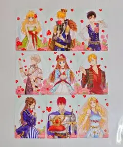 【ある日、お姫様になってしまった件について】特典イラストカード 全9種フルコンプ