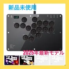 新品未使用 AQielev 2025新型レバーレスアケコン 黒