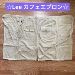 廃盤 Lee カフェエプロン BBQ キャンプ、ガーデニングにも最適のサムネイル