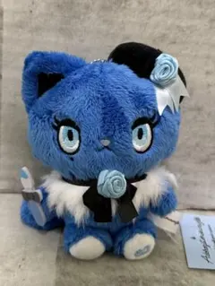 Ado アドローザトルマリィ キング ぬいぐるみ 心臓 Ado アドローザトルマリィ キング ぬいぐるみ 心臓 【おまけ付き