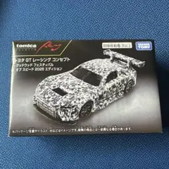 大人気商品！！トミカプレミアム GT レーシング コンセプト ※注 箱だけ