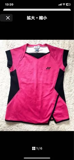 高橋様用　バドミントンウェア ２セット