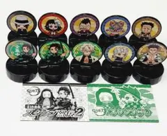 鬼滅の刃 スタンプ烈伝 10種類セット