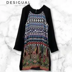 Item thumbnail for item 75f0acd5-b839-4a58-86dd-9bf897d967e0