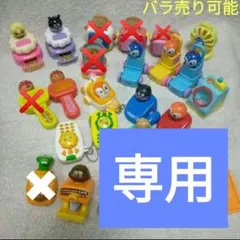 Item thumbnail for item 99f4f8e1-2ab6-4f6e-9abe-090557daa5b7