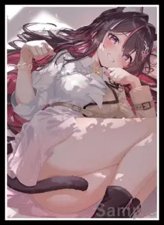 Item thumbnail for item c07cac51-ed69-4469-ac85-34cc4112bf29