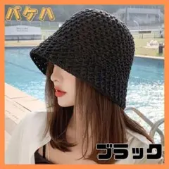 Item thumbnail for item 21c854d6-bfcd-49a2-a172-34c7e957c7fd