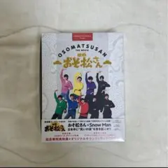 Item thumbnail for item 969fb4bb-8480-493b-b88c-d854522ac544