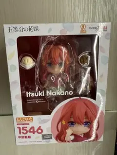 中野五月　ねんどろいど　アニメイト特典付 2025年最新】中野五月 ねんどろいどの人気アイテム - メルカリ