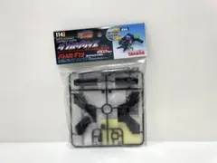 B-伝説！バトルビーダマン ガーランドブラストアーマー 非売品 B-伝説！バトルビーダマン ガーランドブラストアーマー 非売品 - メルカリ