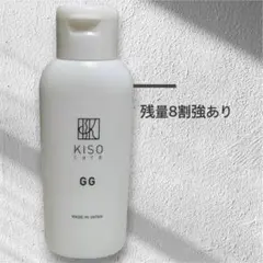 KISO care キソ GG エッセンス 60ml