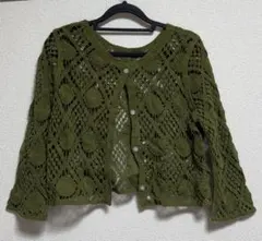 レトロガール　2WAY七分袖クロシェカーデ （グリーン）