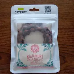 CATERPY KUJUKURI TRIATHLON　2025 ブラウン