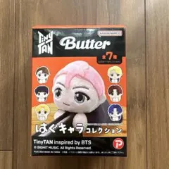 TinyTAN Butter ぬいぐるみ コレクション