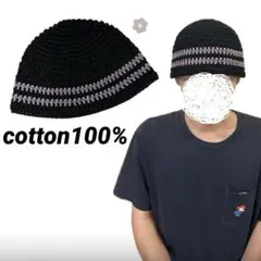 クラッシャーハット クロシェハット バケットハット ビーニー メンズ