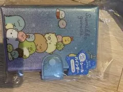 ◎即日発送◎ シール帳　シールバインダー すみっコぐらしA5 ふにふに ラメ
