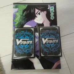 カードファイト!! ヴァンガード ふろくデッキセット