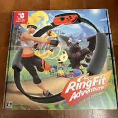 リングフィットアドベンチャー NintendoSwitch