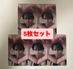 テヒョン TXT Starkissed タワレコ ラキドロ 特典 トレカ 5枚