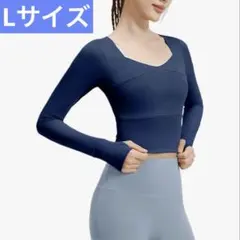 ピラティス ウェア Lサイズ ダークブルー