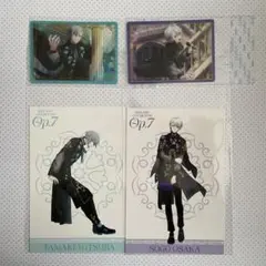 【紙類8点セット】アイナナ MEZZO